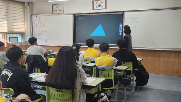 10/16 2학기 공개수업 사진